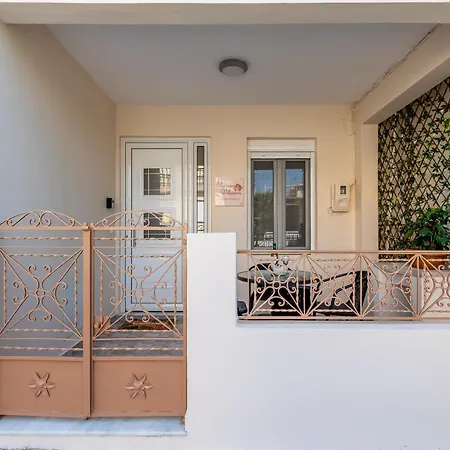 Elysium Villanova Near Airport